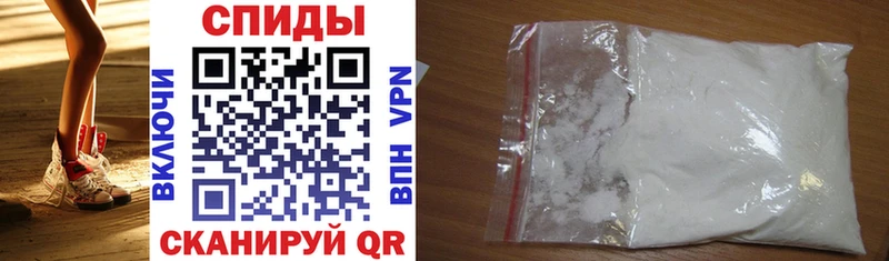 darknet какой сайт  МЕГА ТОР  Осташков  где продают наркотики  АМФ 97% 