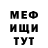 Кетамин VHQ Saint Liar