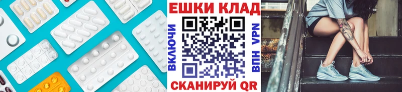 Ecstasy бентли  Осташков 