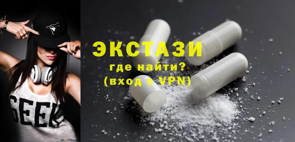эйфоретик Алзамай
