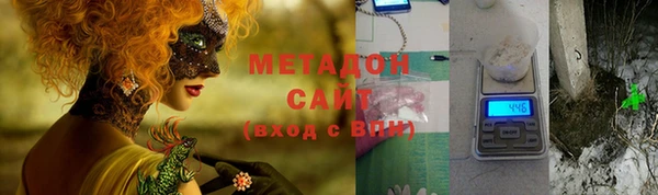 эйфоретик Алзамай