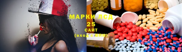 эйфоретик Алзамай