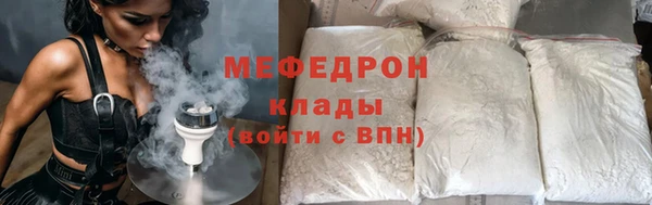 mix Алексин