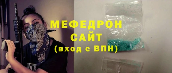 mix Алексин