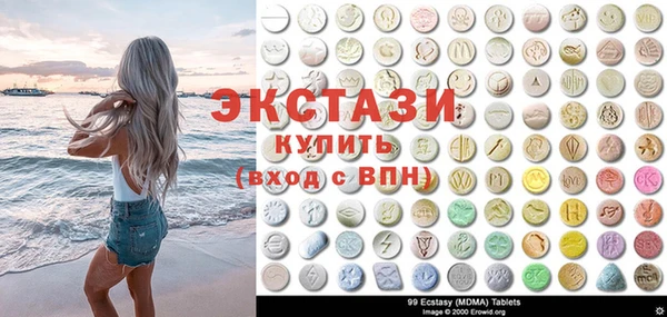 гидропоника Алексеевка