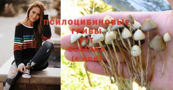 мефедрон VHQ Абдулино