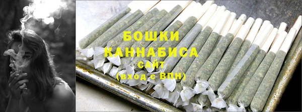 Альфа ПВП Абаза