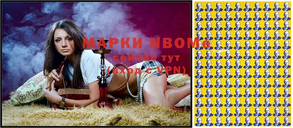 эйфоретик Алзамай