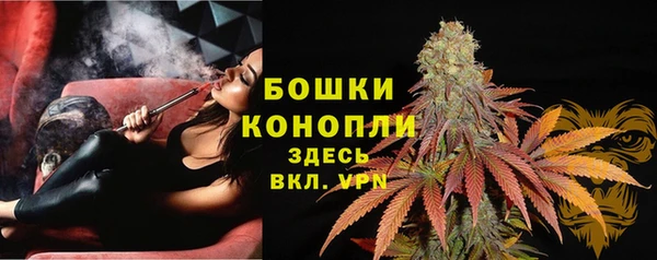 соль ск Абинск