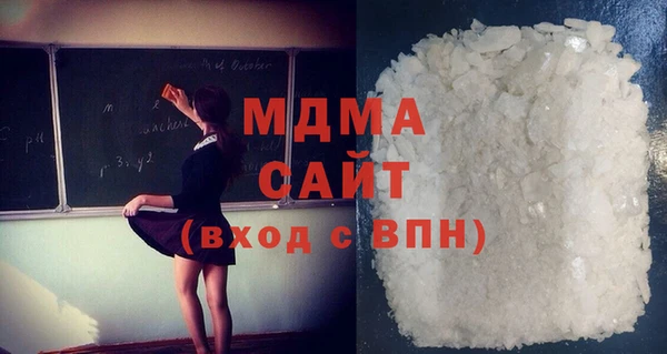 mix Алексин